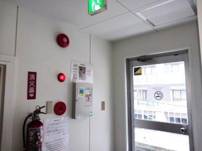 Guesthouse Banvina Kagosima Kültér fotó