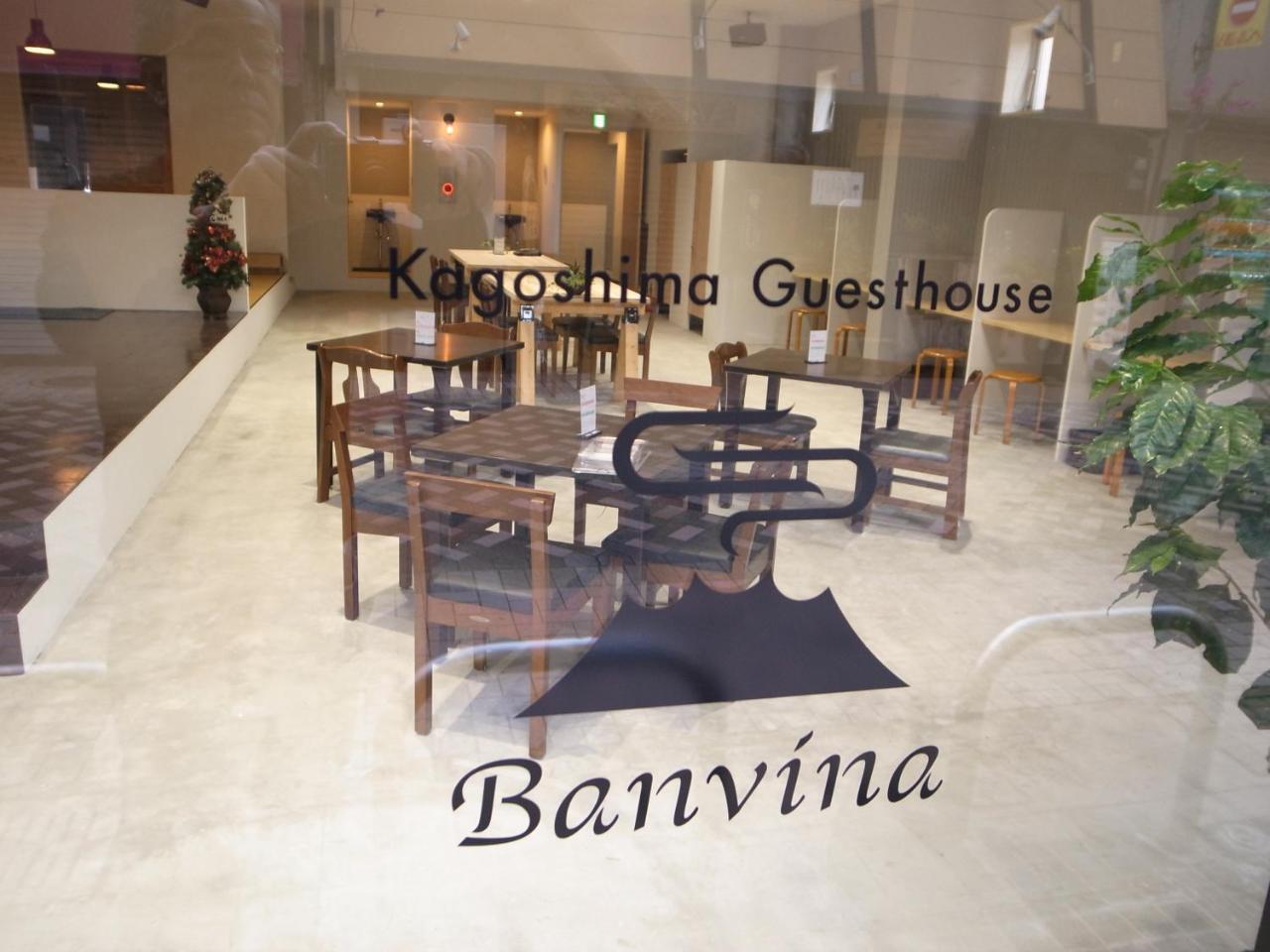 Guesthouse Banvina Kagosima Kültér fotó